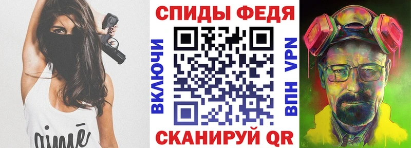 АМФ 97%  darknet клад  Лагань  где можно купить наркотик 