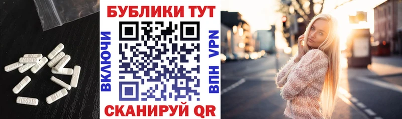ЭКСТАЗИ louis Vuitton  где купить наркотик  Лагань 