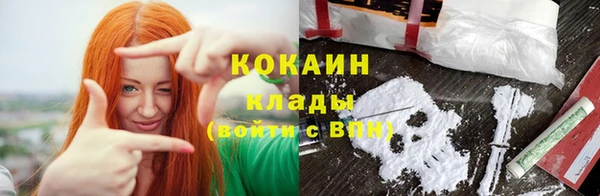 a pvp Новый Уренгой