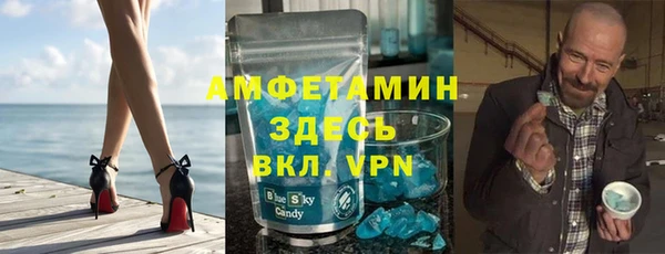 COCAINE Аркадак