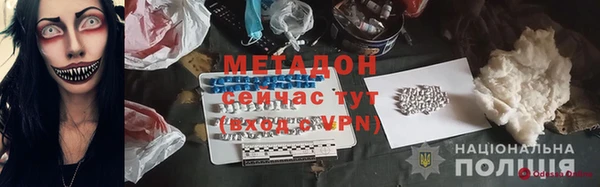кокаин перу Алексеевка