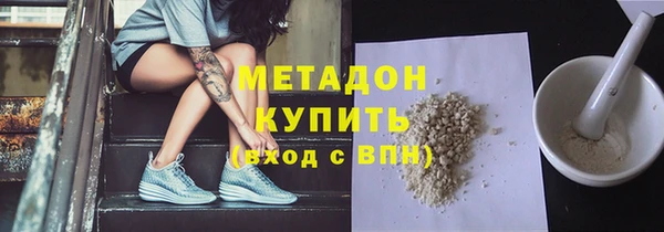 кокс Алзамай