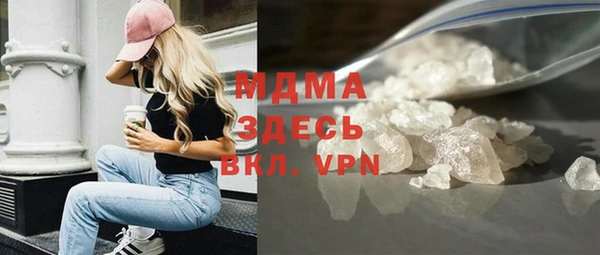 кокаин перу Алексеевка