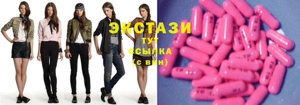 кокс Алзамай