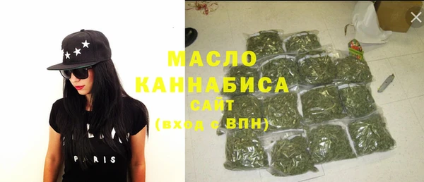 СК Долгопрудный