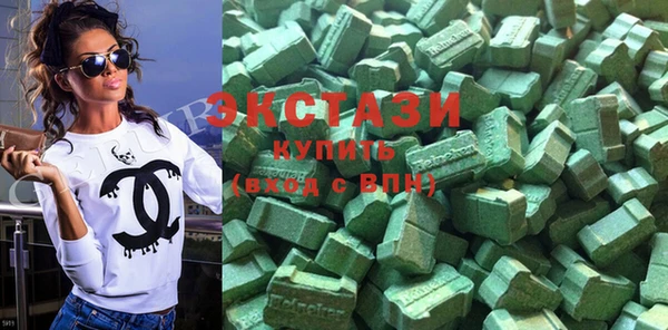 метадон Алексин
