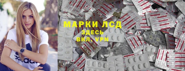 метадон Алексин