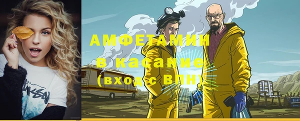 кокаин перу Алексеевка