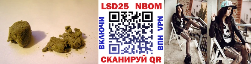 LSD-25 экстази ecstasy Лагань