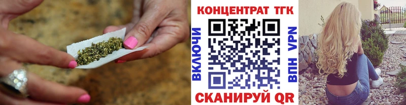 сайты даркнета клад  blacksprut маркетплейс  Лагань  купить наркотики цена  ТГК вейп 