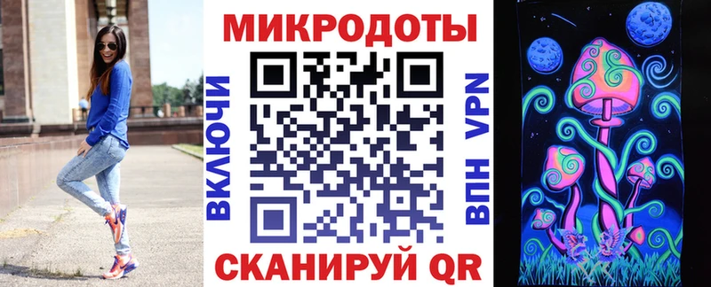 Псилоцибиновые грибы MAGIC MUSHROOMS  Лагань 